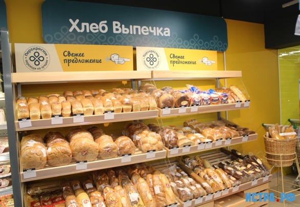 Покупатели бойкотируют «Перекрёсток» в 4 районе из-за чёрствого хлеба